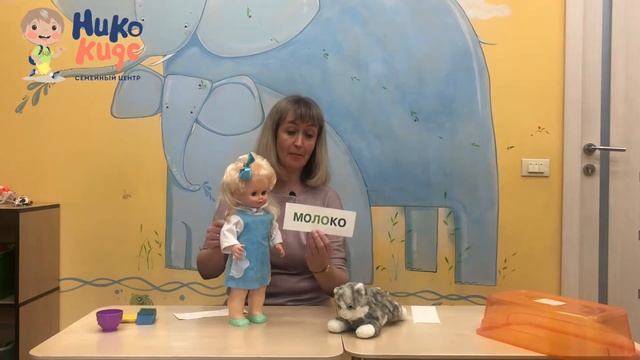 Сказка «Усатый полосатый»