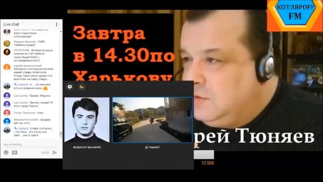 Фальсификация Века Канада это Сибирь смотреть онлайн