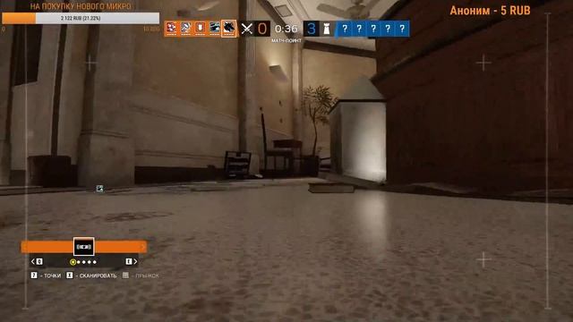 Субботний Стрим по Tom Clancy’s Rainbow Six Siege(1080p60fps)(16+) смотреть онлайн