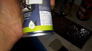 антикор defender.