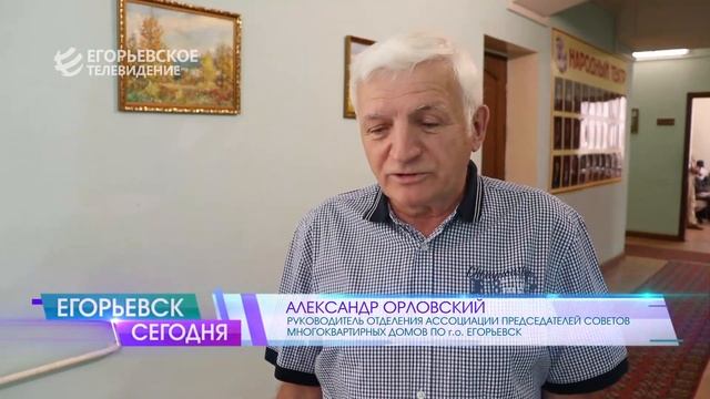 Александр Орловский об установки газоанализаторов смотреть онлайн