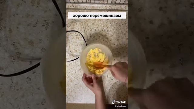 Бомбочки для ванны своими руками смотреть онлайн