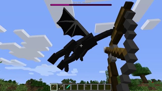 Как вызвать Эндер Дракона в minecraft без модов? Легко! смотреть онлайн
