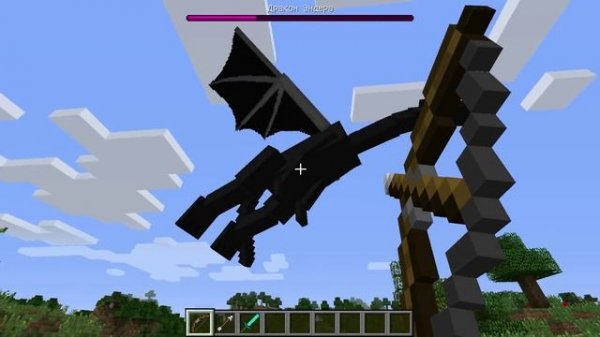 Как вызвать Эндер Дракона в minecraft без модов? Легко!