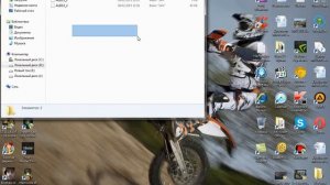 Как начать новую игру в AS Unity