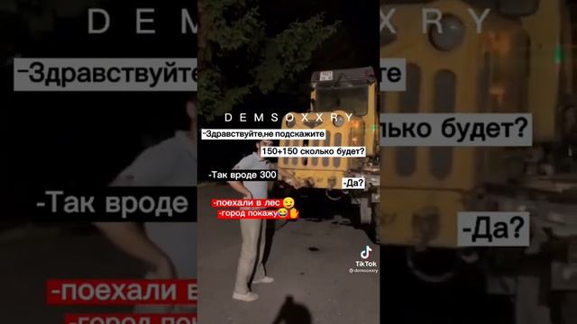 Все цитаты с моего телефона смотреть онлайн