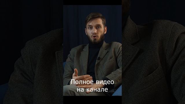 Любая война это борьба меча и щита смотреть онлайн