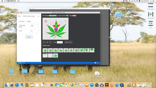 How to make a Line Animated sticker emoji смотреть онлайн
