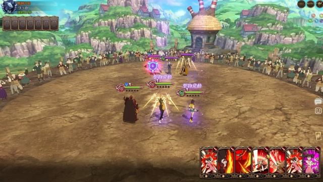 DEMON KING TRASH?! NEW RAGNAROK FESTIVAL WILL CHANGE #1 PVP TEAM FOREVER! [7DS: Grand Cross] смотреть онлайн