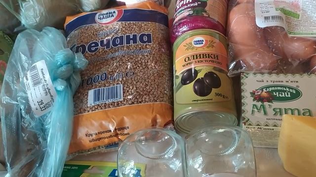 ПРОДУКТОВЫЕ ПОКУПКИ В #СИЛЬПО 19.09.20//ОБЗОР ЦЕН НА ПРОДУКТЫ смотреть онлайн