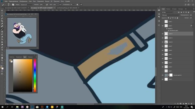 Рисую онлайн. Фред спёр щенка. (16+) смотреть онлайн