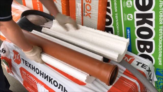 Утеплители, изоляция для труб рынок Перекресток-2 (место 2.61) смотреть онлайн