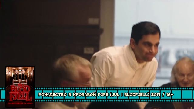 топ рождественских сериалов на любой вкус смотреть онлайн
