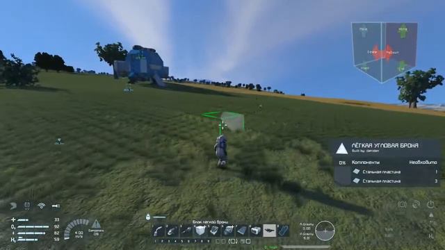 Весёлый Space Engineers # 1 смотреть онлайн