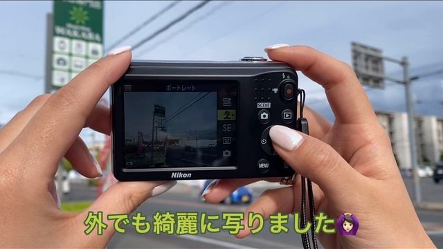 【買取商品紹介①】 『Nikon COOLPIX A10』 『Canon BINOCULARS 双眼鏡』のご紹介✨ смотреть онлайн
