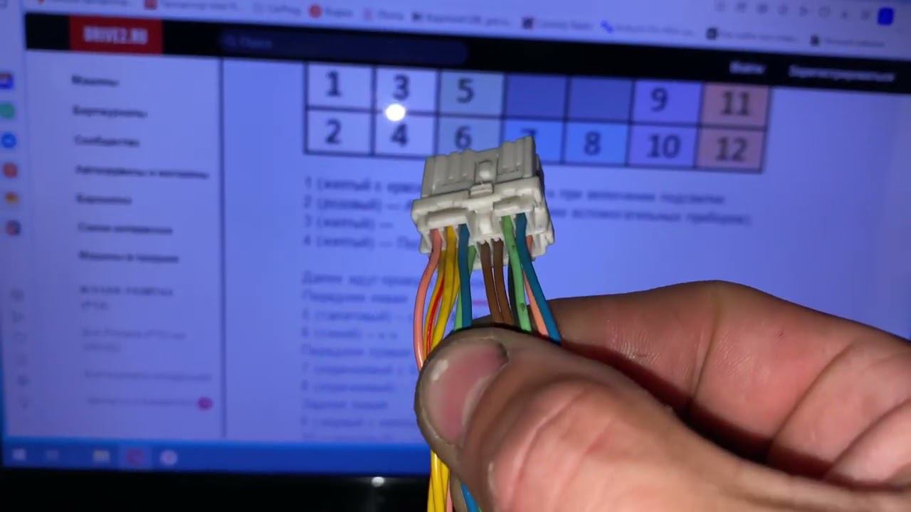 Много мата. Nissan Primera P12. Зачем людям мозг?