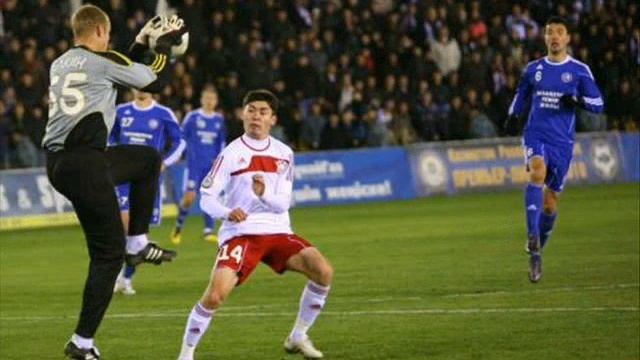 fc aktobe I love you смотреть онлайн