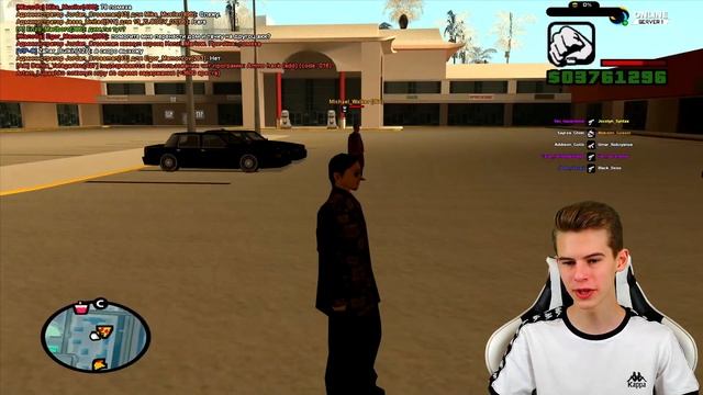 ЯПОНСКАЯ МАФИЯ YAKUZA НА ONLINE RP SAMP ANDROID смотреть онлайн