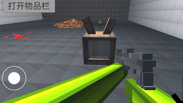melon playground 3D смотреть онлайн