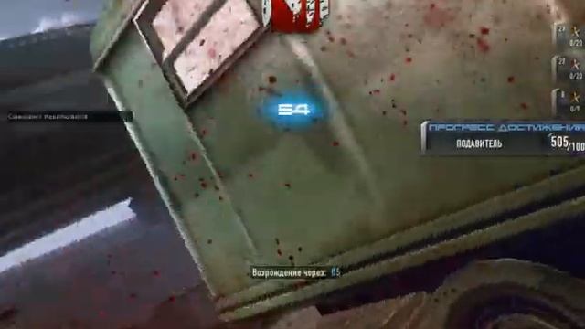 Покупка ПКП Печенег в игре Contract wars смотреть онлайн