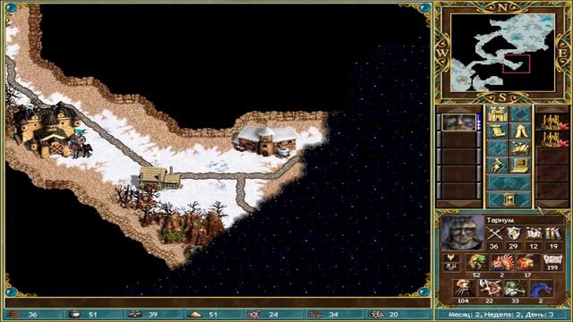 Прохождение игры : Хроники Героев Глава 8 Ледяной клинок . Часть 2 . ПК . Windows . смотреть онлайн