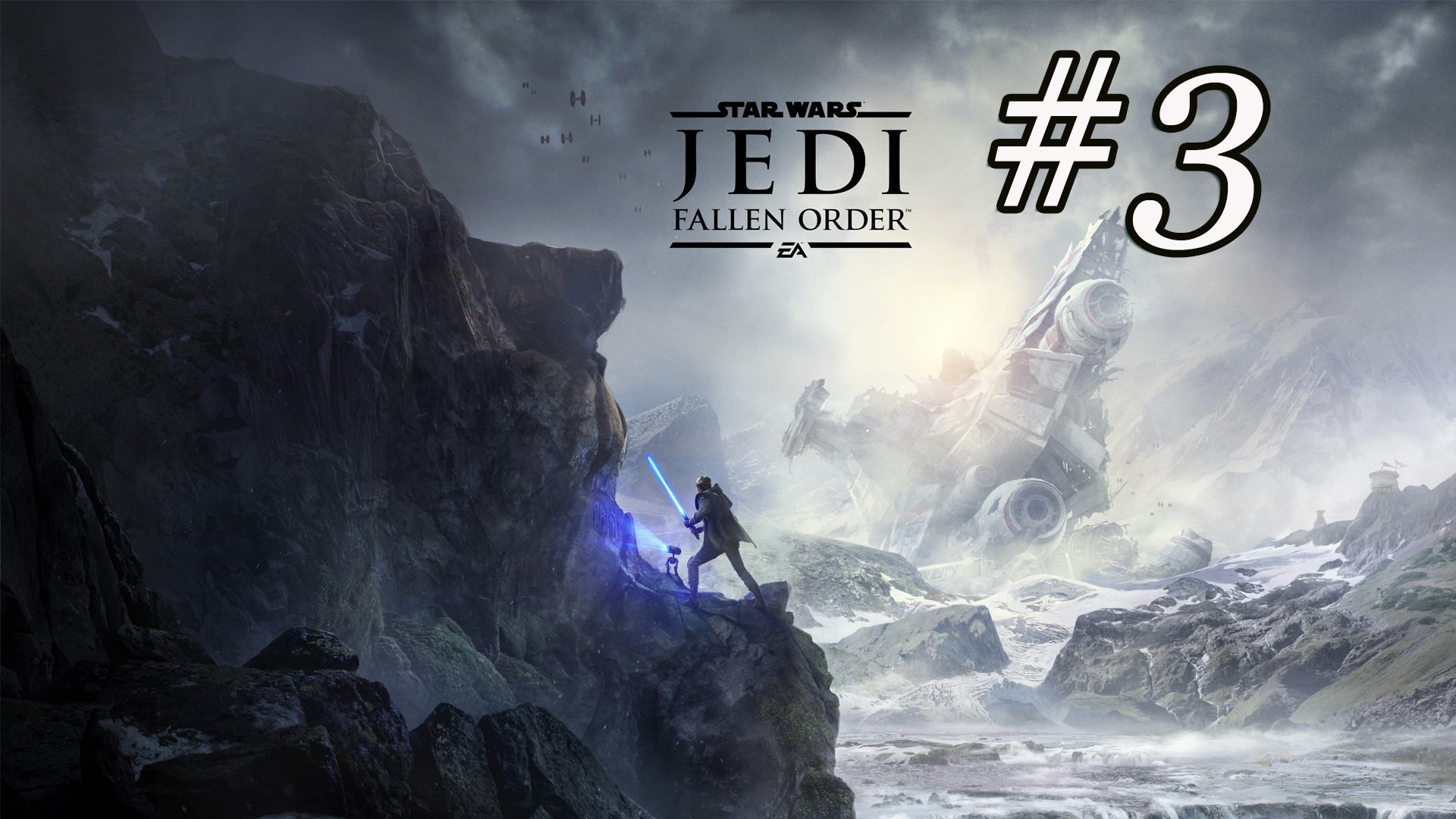 Звёздные Войны Джедаи: Павший Орден - Прохождение #3 смотреть онлайн
