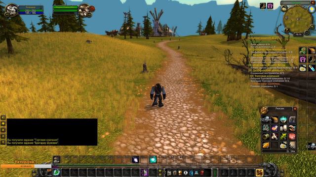 WoW Classic Друль с нуля смотреть онлайн