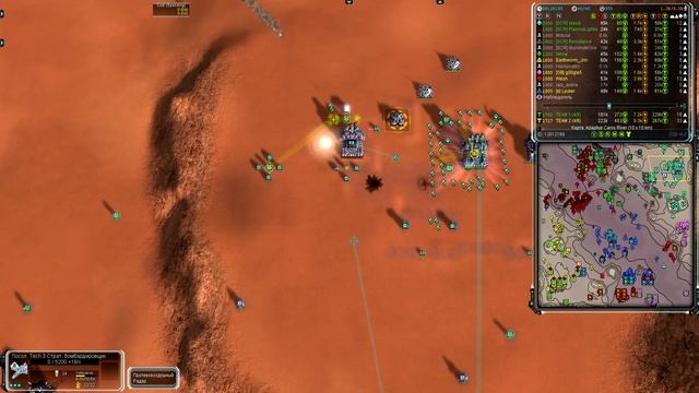 Цена ошибки - поражение! Supreme Commander Forged Alliance (68) смотреть онлайн
