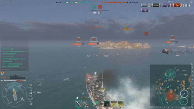Scharnhorst. Гроза Океанов. Страны Оси в World of Warships смотреть онлайн