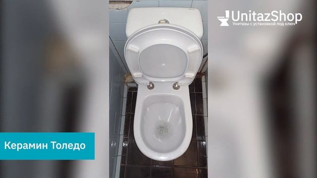 Смыв и Микролифт унитаза Керамин Толедо от UnitazShop смотреть онлайн