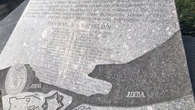 Хорошее дело для города #пульсрайона