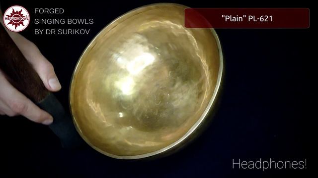 PL 621 Кованая поющая чаша Plain / Поющие чаши обучение / Поющая чаша купить смотреть онлайн