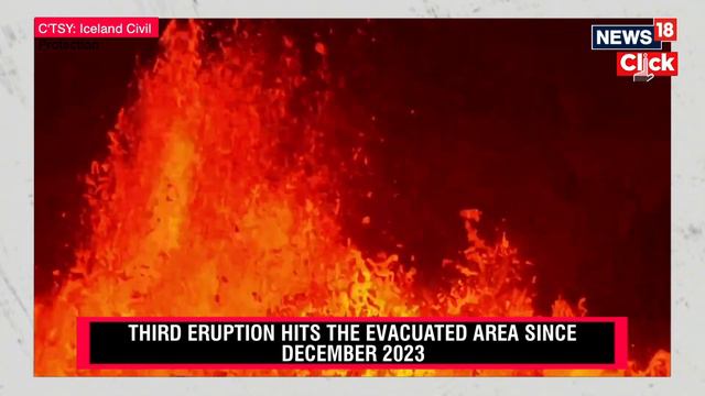 Iceland Volcano | Sylingarfell Volcano | Sixth Eruption In 3 Years | N18V смотреть онлайн