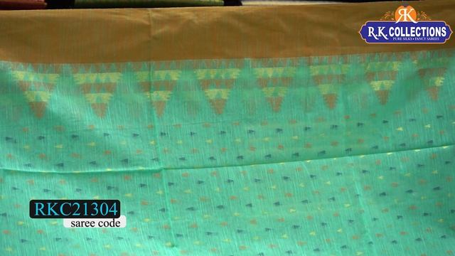 Latest Seico Cotton Sarees I Wholesale Store I@Rkcollectionssarees смотреть онлайн