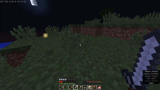 Выполнение всех достижений в майнкрафте 1.12.2#1 смотреть онлайн