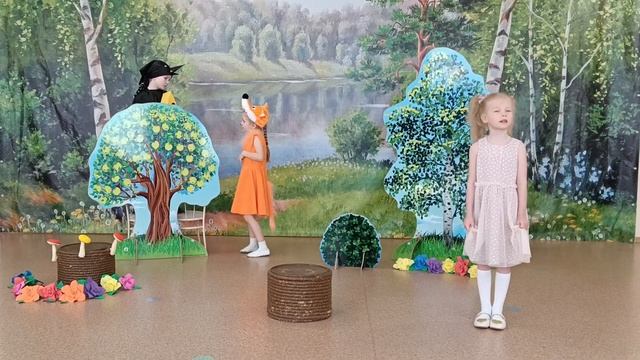БДОУ № 345 Басня Ворона и лисица смотреть онлайн