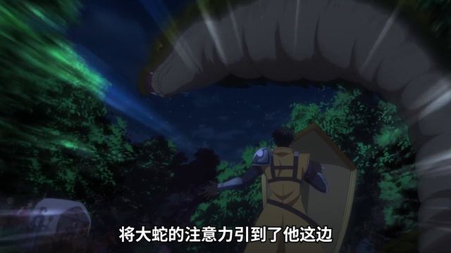 坦克爹因為挨揍會掉血，竟被隊友逐出隊伍！剛跑路就白撿個美少女！【最強肉盾的迷宮攻略】