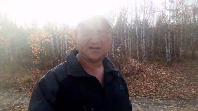 ЗОЛОТАЯ ОСЕНЬ смотреть онлайн