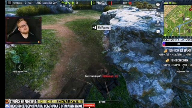 ИМЕННО ТО, ЧЕГО ХОТЯТ ВСЕ ИГРОКИ!! смотреть онлайн