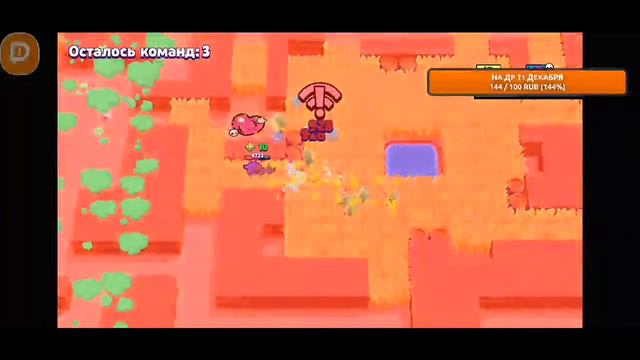 БУЛЛ НА 30 РАНГ В СОЛО ШД 912