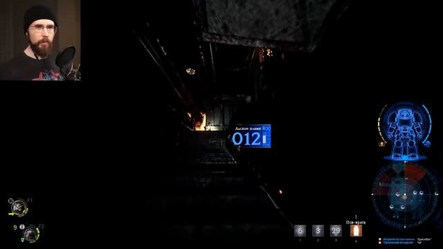 ПЫЛЕСОС-ДОМУШНИК! • Space Hulk Deathwing #9 смотреть онлайн