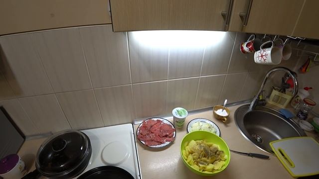 Влог, 14 февраля, Цветы для девчонок, Наше меню, Картошка с мясом по -французски, Покупки