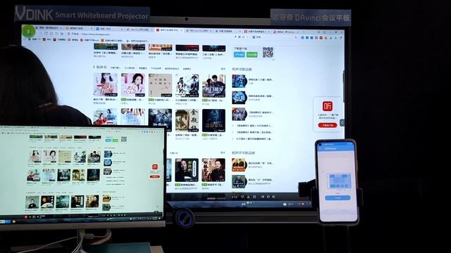 Vdink интерактивный плоский дисплей цен на образовательную интерактивную доску China Factory смотреть онлайн