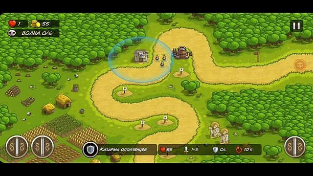 Kingdom Rush | 7серия | Возвращение к началу... смотреть онлайн