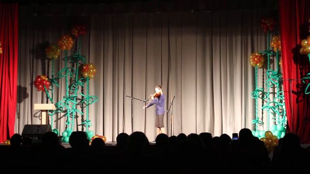 Посвящение 2016 (скрипка)