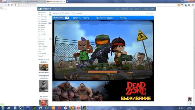 Трюк с умножением и делением.