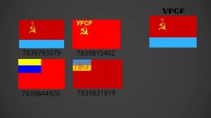 ID Украинских флагов в Waterloo at home