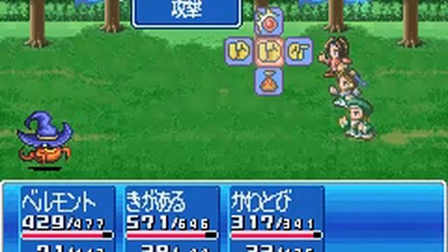 GBA Longplay [928] After Burst Advance