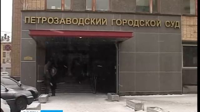 Суд про приватизции банно-прачечного комбината смотреть онлайн