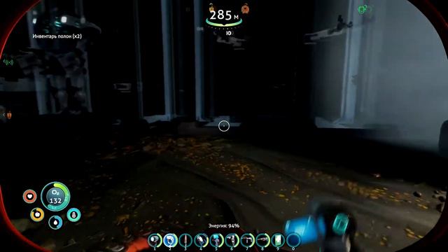 Below Zero - РЕЛИЗ (Release) #08 - Поиск Кеанита. Перестройка базы. Шахта 'Коппа'. Краб. смотреть онлайн